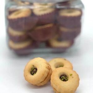 Bisuits Box “Amal”